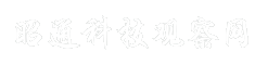 昭通科技观察网